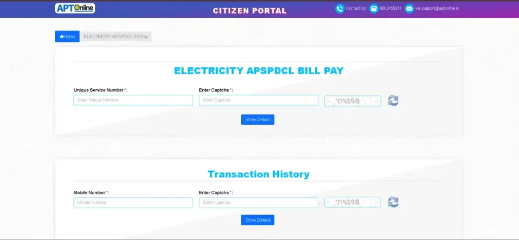 APSPDCL Bill Payment Page Screenshot