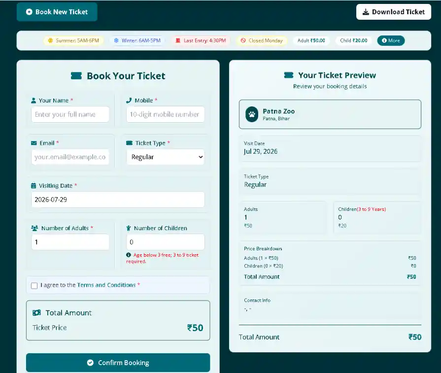 Patna Zoo Ticket Booking